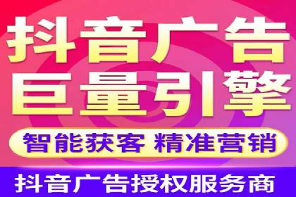 搜索开户返点案例解析：揭秘赚钱秘诀