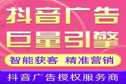 百度推广实战：从零开始做推广的步骤与案例